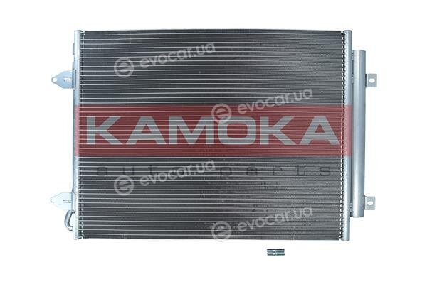 Kamoka 7800318