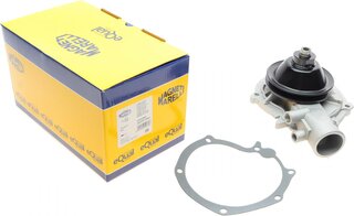 Magneti Marelli 352316170861