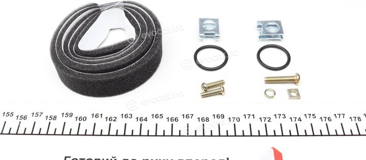 NRF 50577