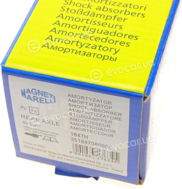 Magneti Marelli 351847080000