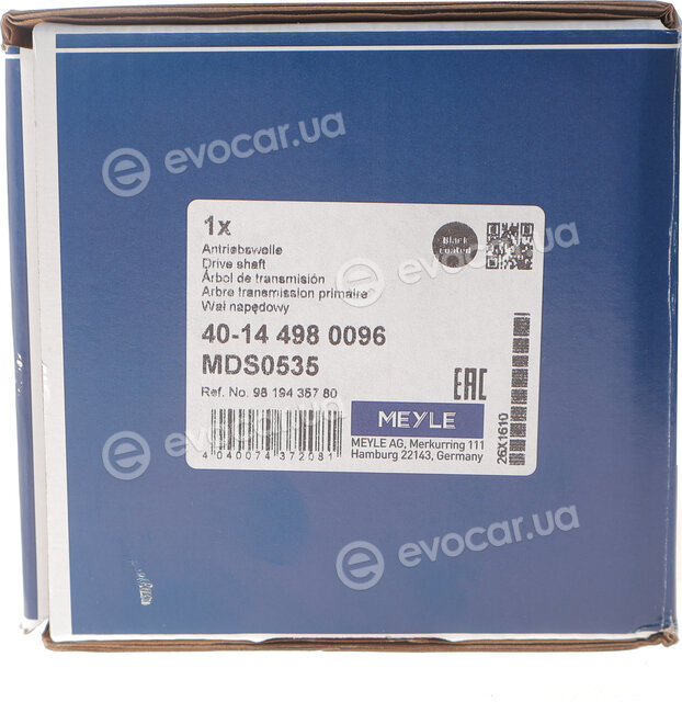 Meyle 40-14 498 0096