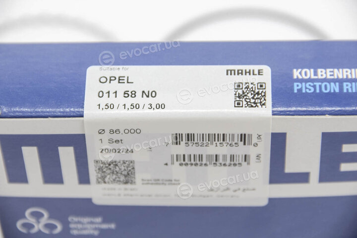 Mahle 011 58 N0