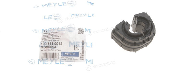 Meyle 100 511 0012