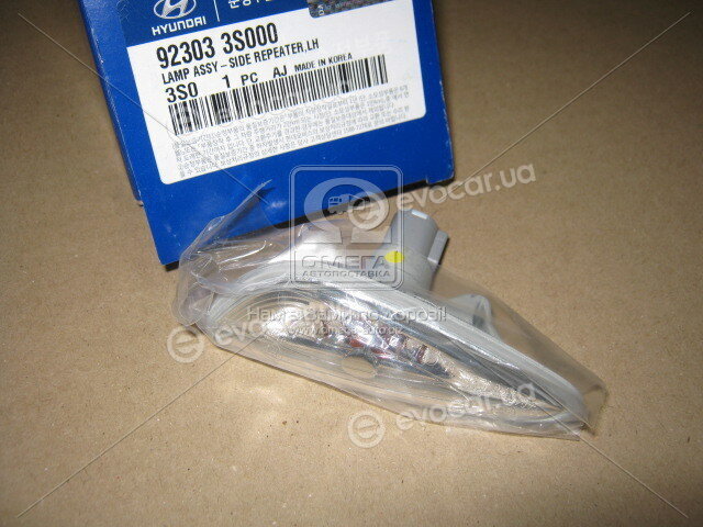Kia / Hyundai 923033S000