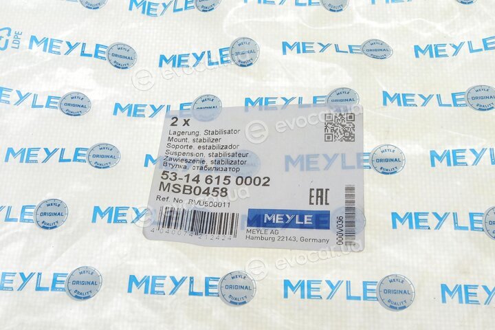 Meyle 53-14 615 0002