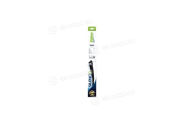 Valeo 574616