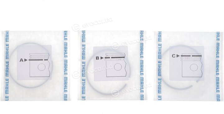Mahle 029 92 N2