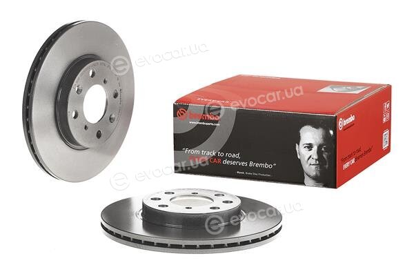 Brembo 09.A271.11