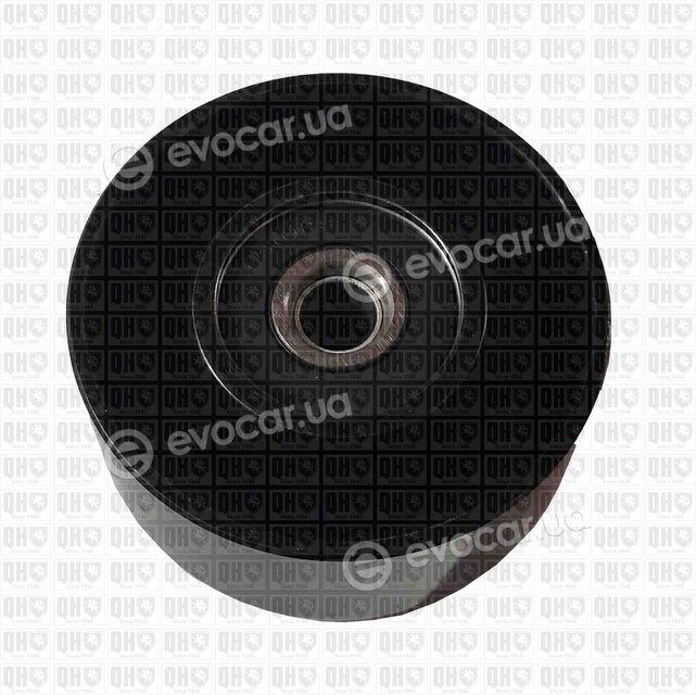 Quinton Hazell QTA1657
