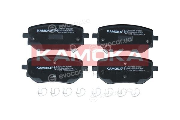Kamoka JQ101095