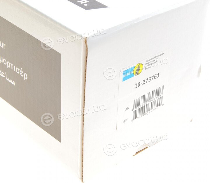 Bilstein 19-273761