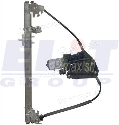 Starline QP FT-MUL-99-3900L
