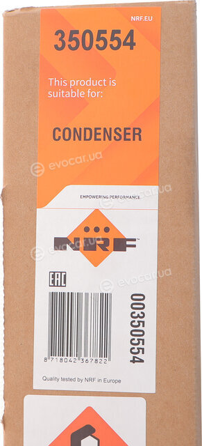 NRF 350554