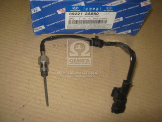 Kia / Hyundai 392212A860