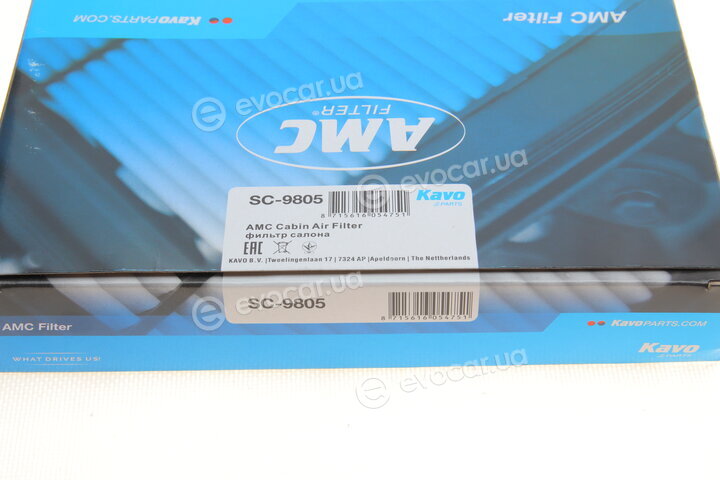 AMC SC-9805