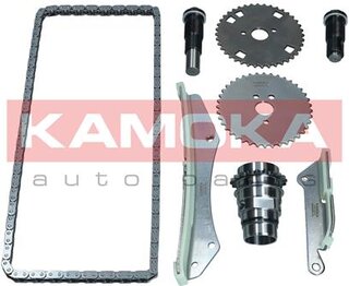 Kamoka 7001618