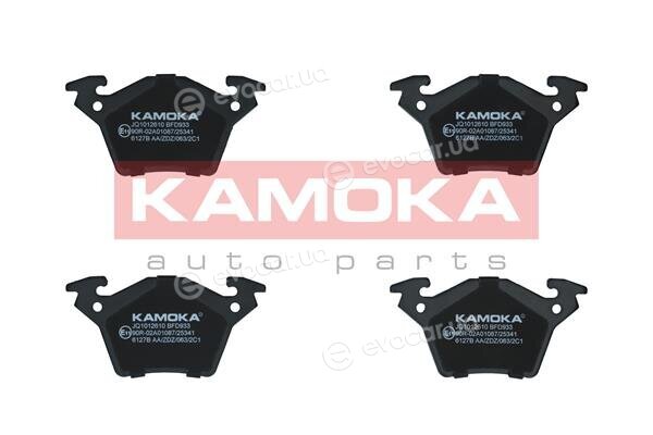 Kamoka JQ1012610