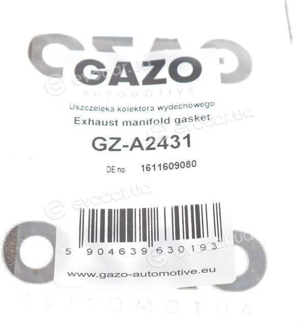 Gazo GZ-A2431