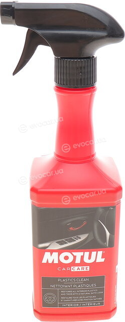Motul 110156