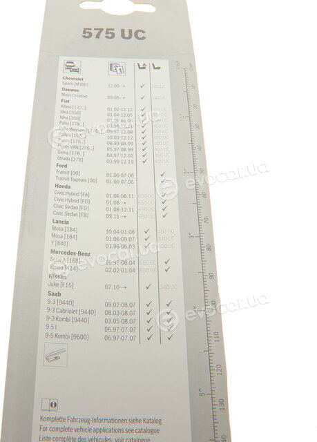 Bosch 3 397 011 398