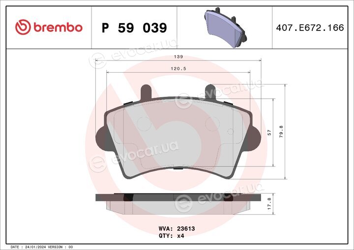 Brembo P 59 039