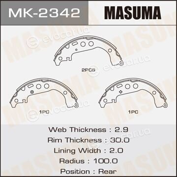 Masuma MK-2342