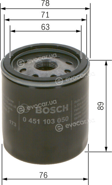 Bosch 0 451 103 050