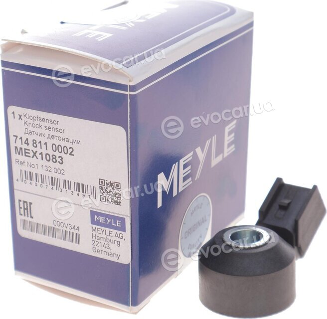 Meyle 714 811 0002