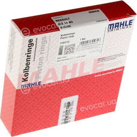 Mahle 022 01 N2