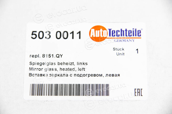 Autotechteile 503 0011