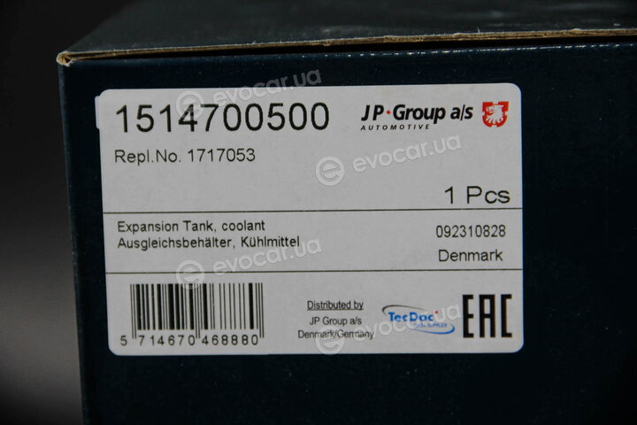 JP Group 1514700500