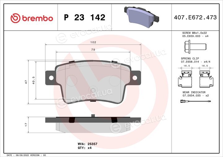 Brembo P 23 142