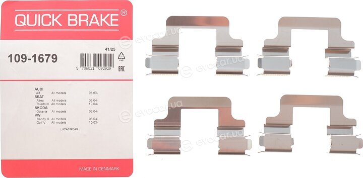 Kawe / Quick Brake 109-1679