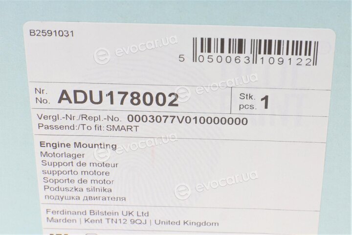 Blue Print ADU178002