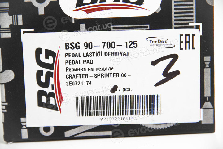 BSG BSG 90-700-125