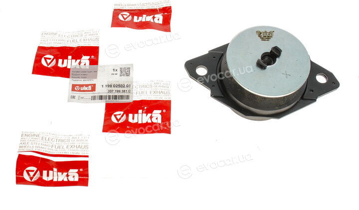 Vika 11990250201