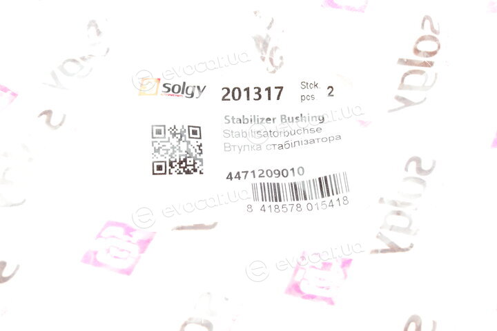 Solgy 201317