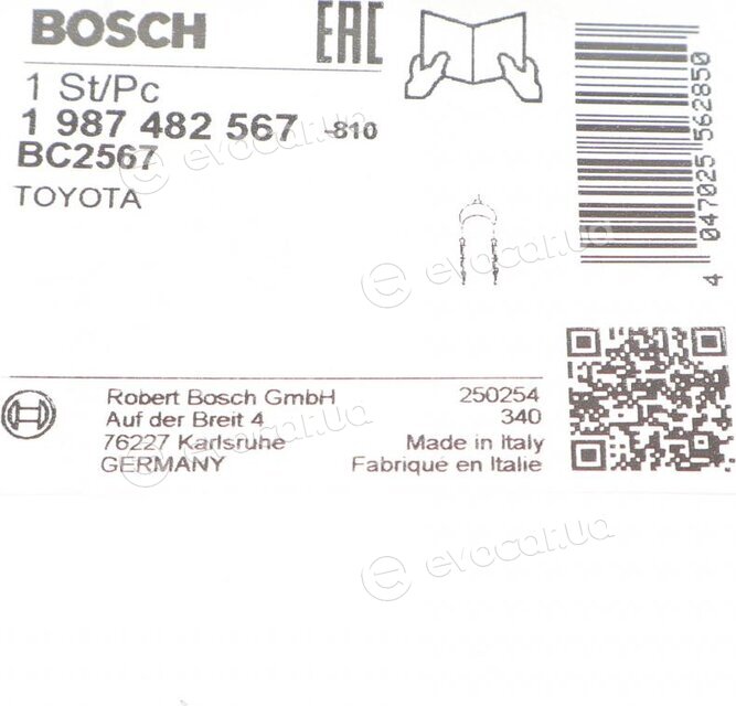 Bosch 1 987 482 567