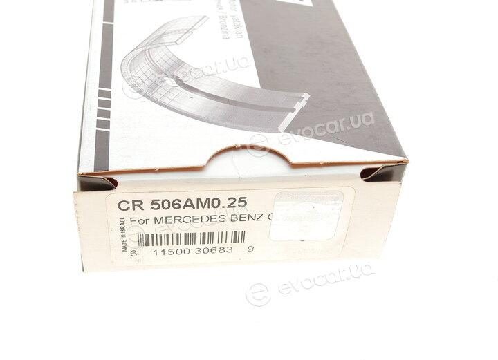 King CR 506AM0.25