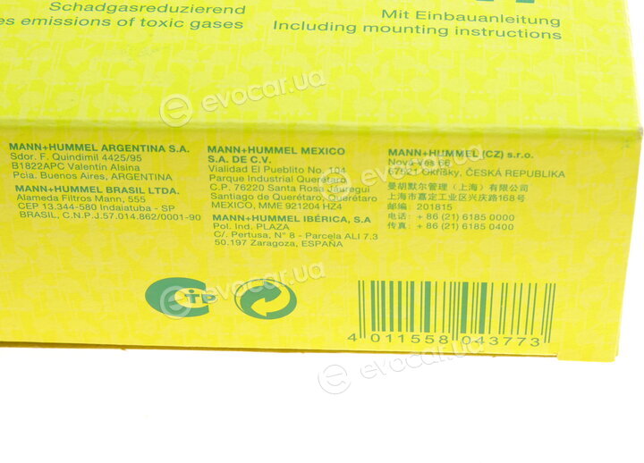 Mann CUK 2317
