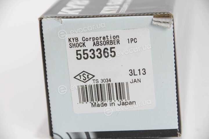 KYB / Kayaba 553365