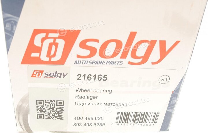 Solgy 216165