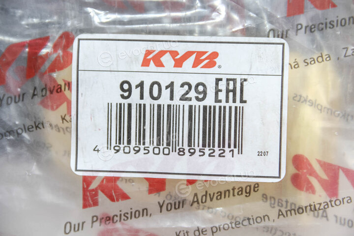 KYB / Kayaba 910129