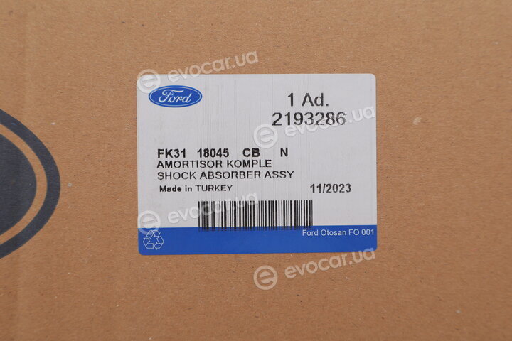 Ford FK3118045CB