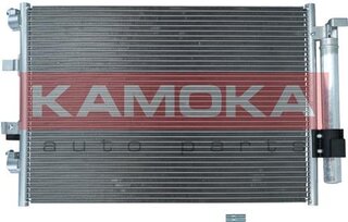 Kamoka 7800057