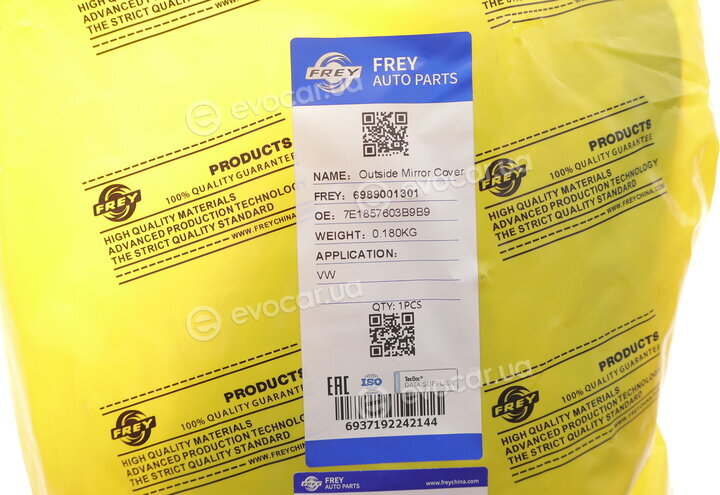 Frey 6989001301