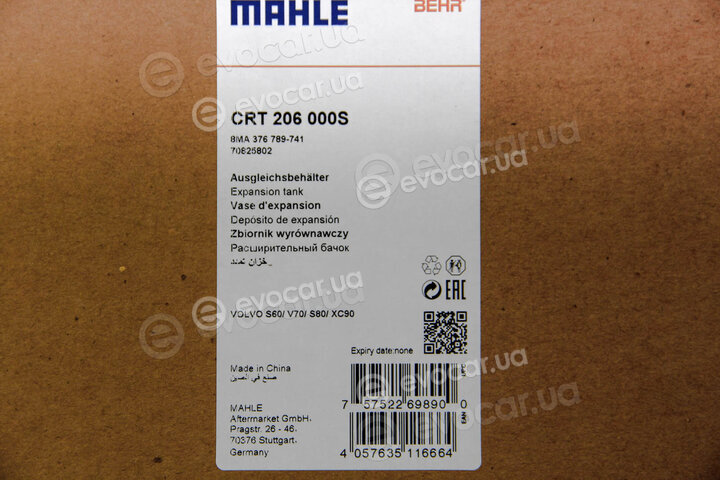 Mahle CRT 206 000S