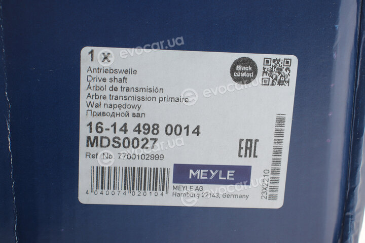 Meyle 16-14 498 0014