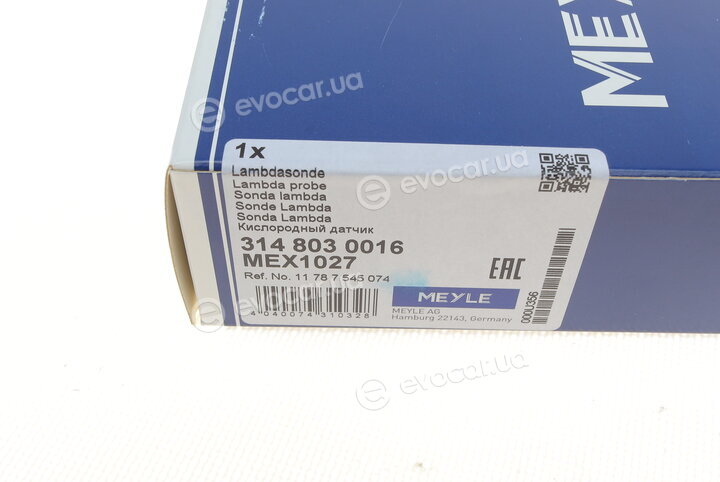 Meyle 314 803 0016