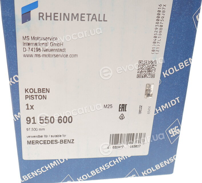 Kolbenschmidt 91550600